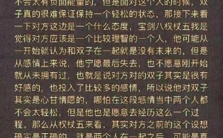 男友违背承诺我该和他分手吗？如何处理感情中的失信问题？