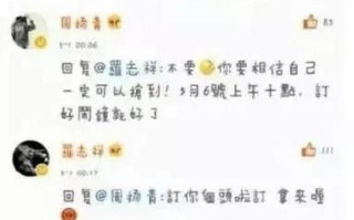 如何用小号挽回形象？挽回形象的正确方法是什么？