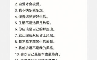 面对不确定的爱意，如何判断对方的感情？