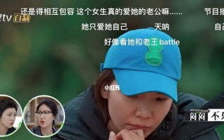 爱人的话语如何让你感到窒息？测试一下就知道！