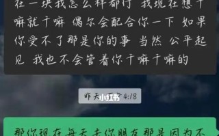 男方想要分手，你该如何挽回（掌握5个绝招）