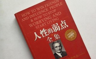 如何利用人性弱点挽回女性？挽回女性的正确方法是什么？