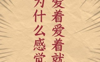 巨蟹男冷战多久会主动求和？如何打破僵局？