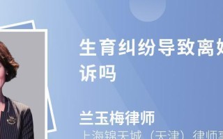 离婚诉讼代理费用究竟该花多少钱（离婚诉讼代理费用分析）