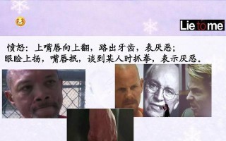 如何读懂女人心（洞悉她的心思）