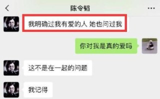 挽救你的爱情关系，重建信任（挽救你的爱情关系）