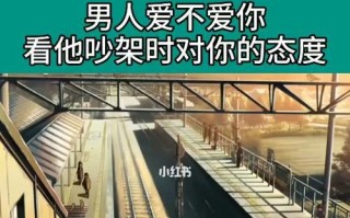 分手挽回无效，放手是最好的选择（分手后的挽回无望）