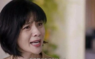 发现老公有外遇该摊牌吗？如何处理婚姻中的背叛？
