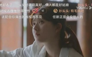 如何克服内心的障碍提升恋爱技巧？