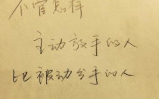 分手后如何与前任保持朋友关系？常见问题有哪些？