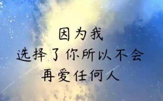 不爱了还能挽回爱情吗？掌握精明策略重新点燃爱火？