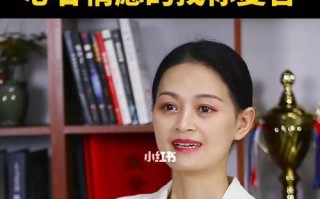 分手后如何挽回女友？掌握这些技术贴轻松挽回爱情！