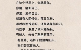 复合的话怎么说好点？挽回的话有哪些有效表达方式？