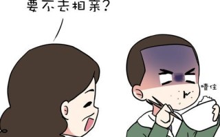 《和兵哥哥谈恋爱的甜蜜与考验》（经历“军恋”）