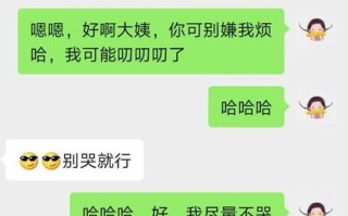 异地恋男友冷淡分手后，如何挽回他的心（从心理和实际行动两方面分析）