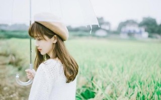 相亲必看（以女性角度讲述相亲注意事项）