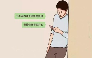 不会谈恋爱的男生怎么办？掌握这些技巧轻松解决！