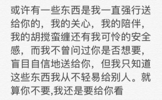 第一次失恋了怎么办？如何快速走出情感低谷？