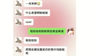 读懂妹子为何跟你回家谈恋爱的技巧？如何正确解读女性行为信号？
