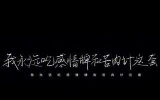 他说他喜欢我，但要再考虑考虑（爱情需要时间的考验）