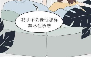 为什么对女朋友不好会导致被劈腿？如何挽回感情？
