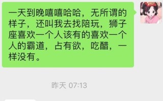 异地恋情况下的冷战与吵架（如何处理异地恋情况下的矛盾与纠纷）