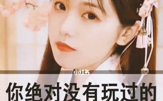 女生表白失败的原因及解决方法（15个导致女生表白失败的因素及如何避免）