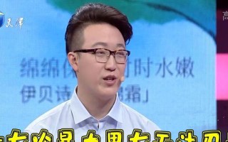 如何应对男友的冷暴力？挽回感情的有效方法是什么？