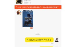 如何应对被介绍奇葩男的情况？有效避免尴尬的策略是什么？