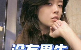 男人忽冷忽热怎么办？解决方法一文带您了解
