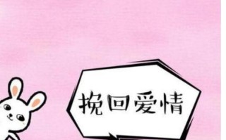 吵架后坚决分手男朋友是什么意思？分手背后的真正原因是什么？