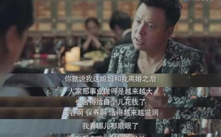 如何真正掌握财政大权（实现财富自由的必经之路）