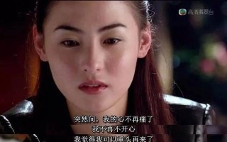 如何面对无法挽回的过去？找回失去的美丽回忆的秘诀是什么？