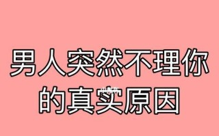 当对方挽回没理（学会以理服人）