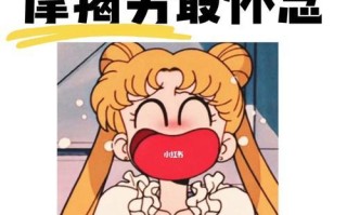 摩羯男对喜欢的女生的表现（了解摩羯男对喜欢的女生的态度和举止）