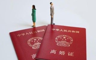 男人主动提出离婚（探究男方提出离婚的真正原因）