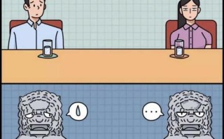 爱与无力（以爱无力和爱无能区别——从《爱的逃兵》歌词赏析谈起）