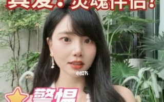 如何与抠门男友相处（快乐相处的5个秘诀）