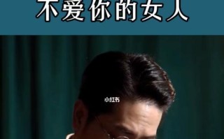 男人看你第一秒会留意哪些部位？如何留下良好第一印象？