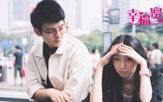 订婚后相亲男变冷淡怎么办？是否应该继续这段关系？
