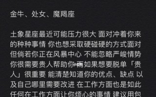 如何在感情出现问题时处理（如何在感情出现问题时处理）