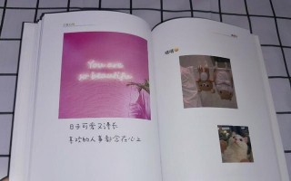 如何成功地向前任表白复合（掌握正确方法）