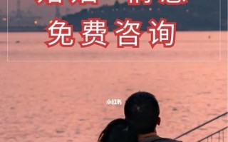 如何解决婚姻问题中老婆沉迷游戏的难题（如何与老婆沟通）
