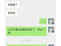 如何有效挽回暧昧对象（15个实用方法帮你走出暧昧）