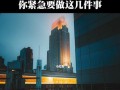 男人出轨后还值得原谅吗（探讨男人出轨的原因和挽回方法）