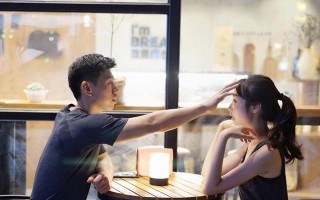 异地恋男生提出分手的原因