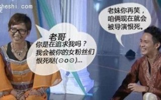 男人如何学会演员的自我修养（挽回爱面子的男人的必修课）