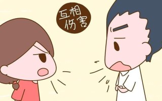 发生婚姻问题夫妻感情破裂怎么挽救婚姻？有效沟通和咨询专家能帮助吗？
