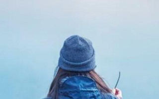 分手了如何挽回对方（10个行之有效的方法）