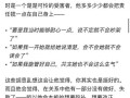 分手后怎样挽回男友？有效策略和常见错误有哪些？